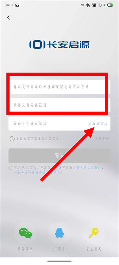 ������Դ