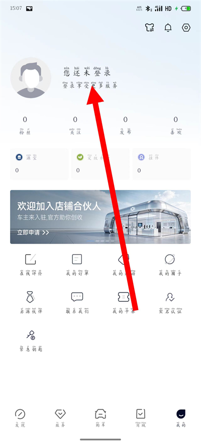 ������Դ