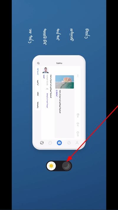 bainu�ɹ�����������