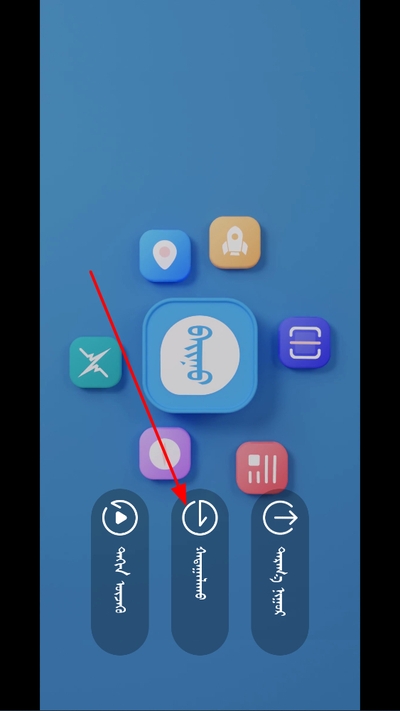 bainu�ɹ�����������