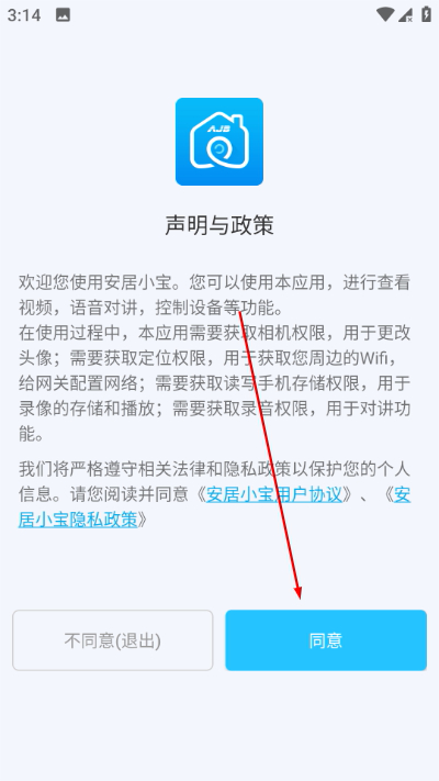 ����С���ٷ���