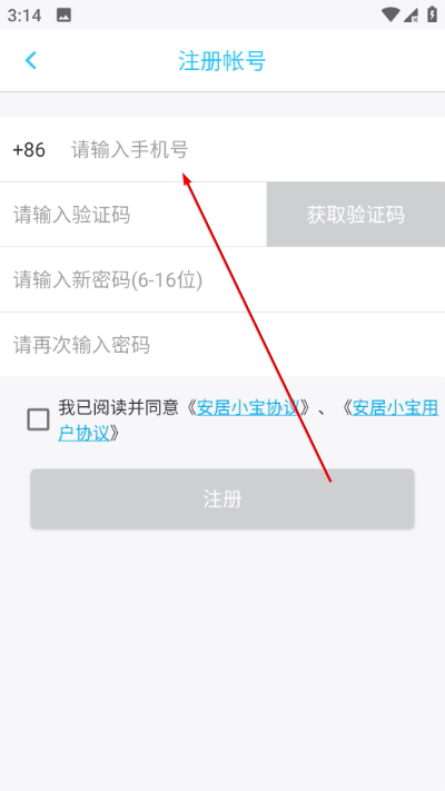 ����С���ٷ���