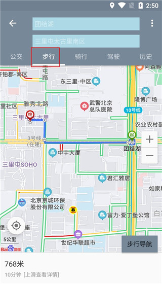 �������ǵ�ͼ�������2026���°�