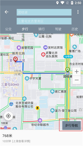 �������ǵ�ͼ�������2026���°�