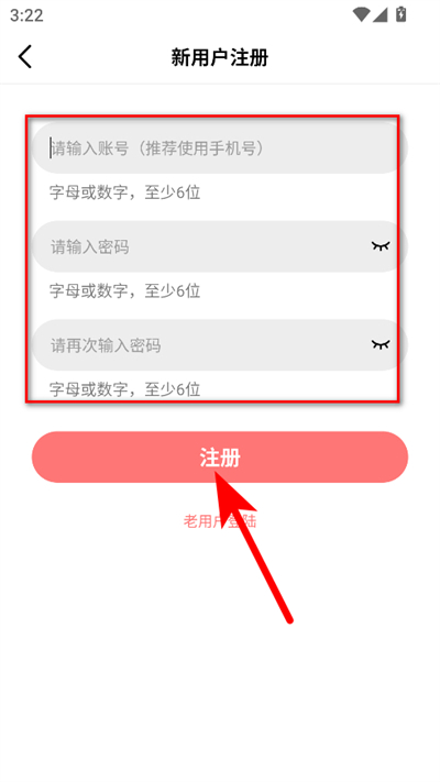 �����Ƶ���׷�����°�