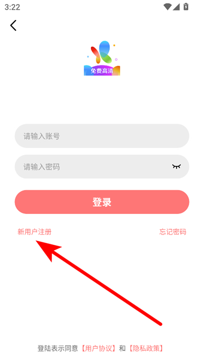 �����Ƶ���׷�����°�