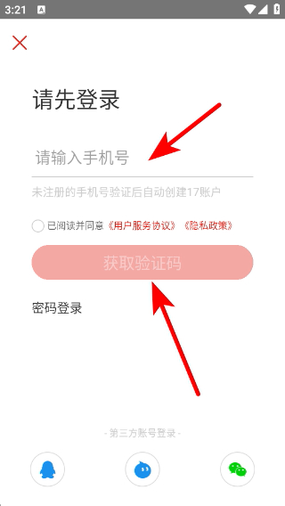 17��Դ������
