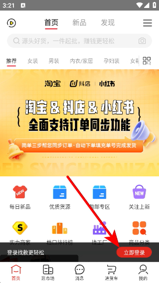 17��Դ������