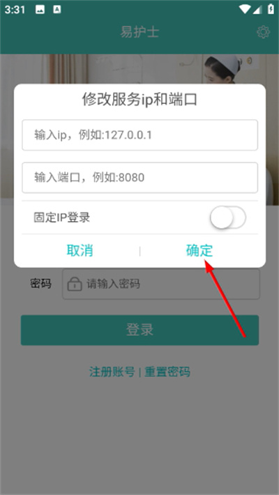 �׻�ʿ���°汾2026��