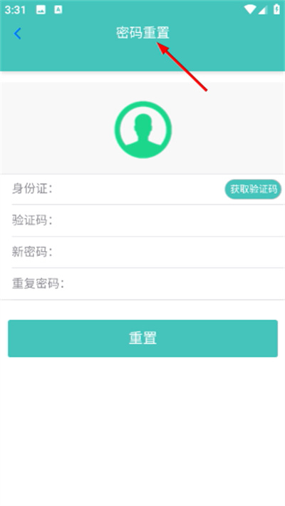 �׻�ʿ���°汾2026��