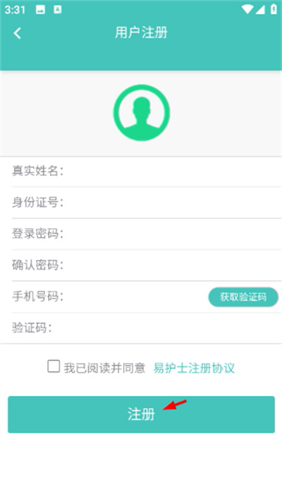 �׻�ʿ���°汾2026��