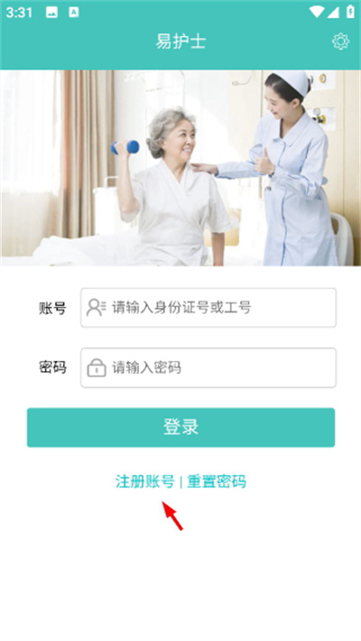 �׻�ʿ���°汾2026��