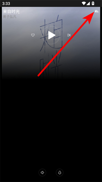 qq�����ֱ��氲װ��apk