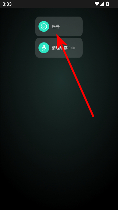 qq�����ֱ��氲װ��apk