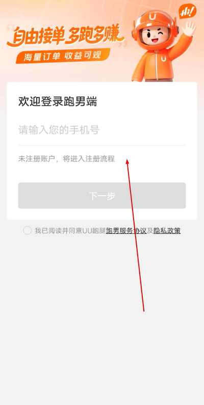 �������ȹٷ���