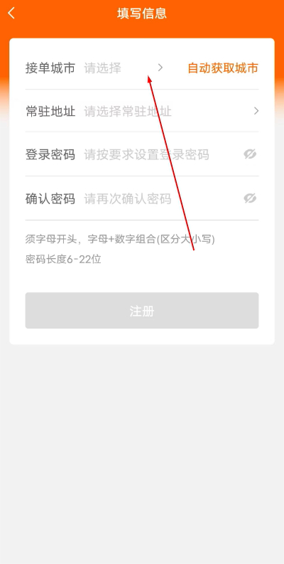 �������ȹٷ���