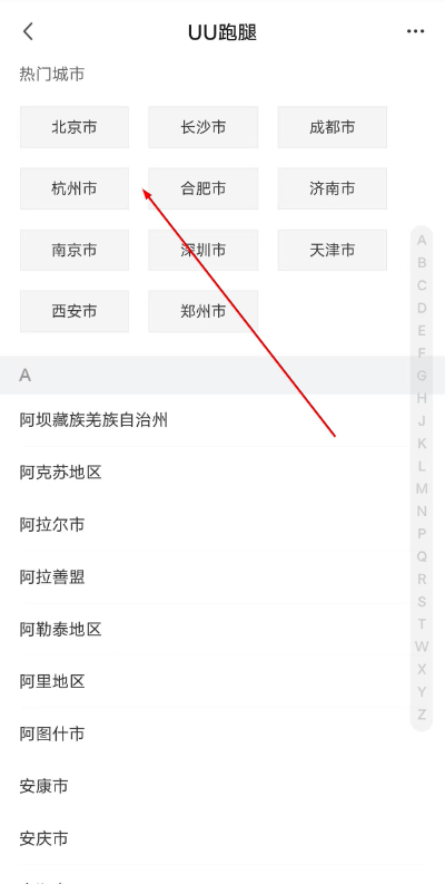 �������ȹٷ���