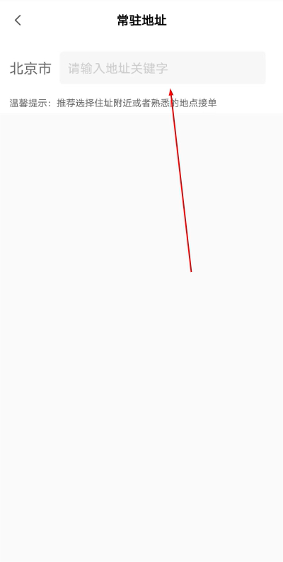 �������ȹٷ���