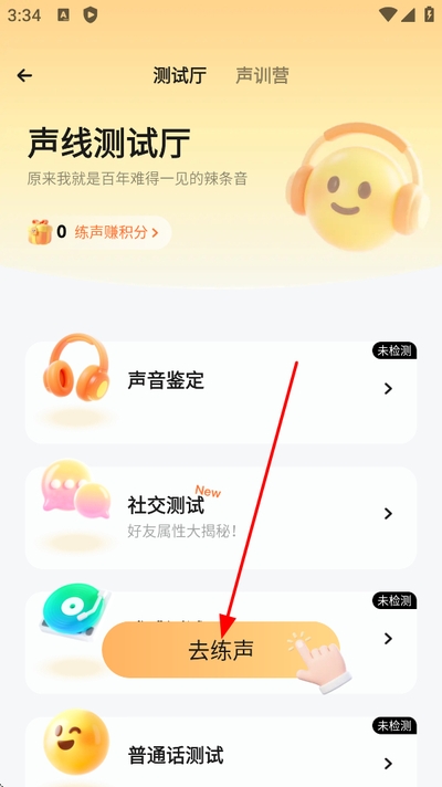 Ϸ���ֻ���