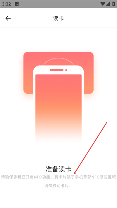 ���ݿ�app���°汾