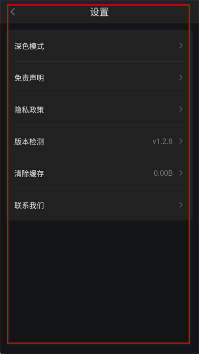 ������Ӱ�����°�