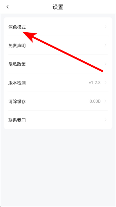 ������Ӱ�����°�