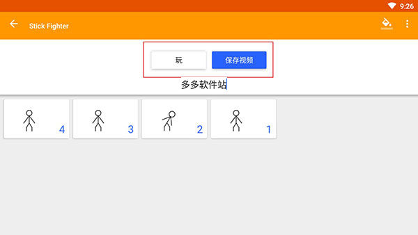 ����˶���������������