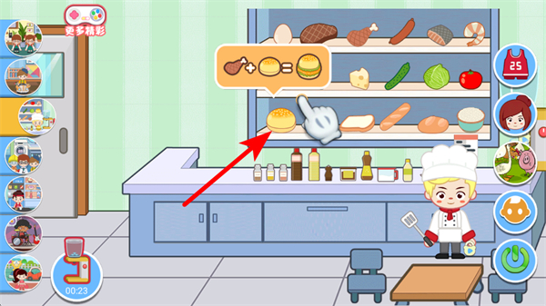 ��������ѧ����