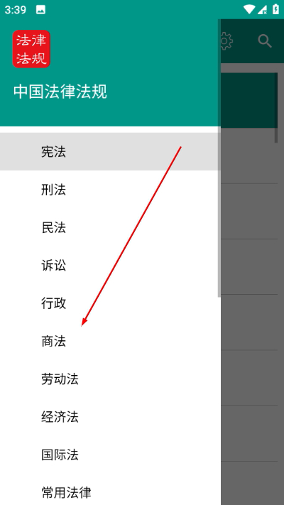 �й����ɷ����ȫapp