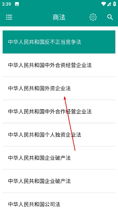 �й����ɷ����ȫapp