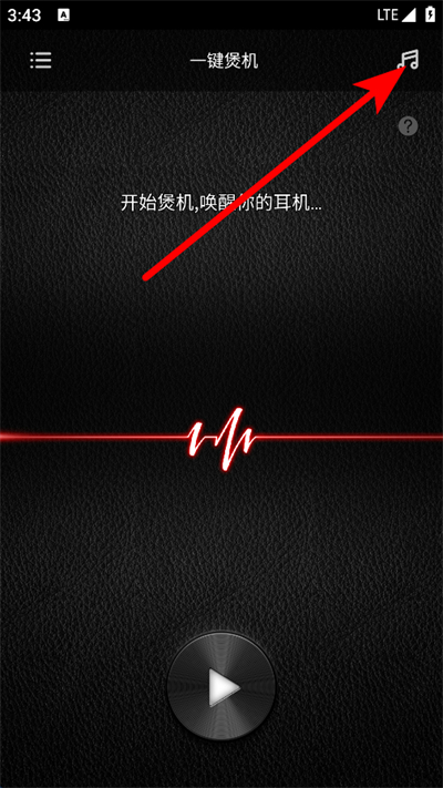 ��ħ��������