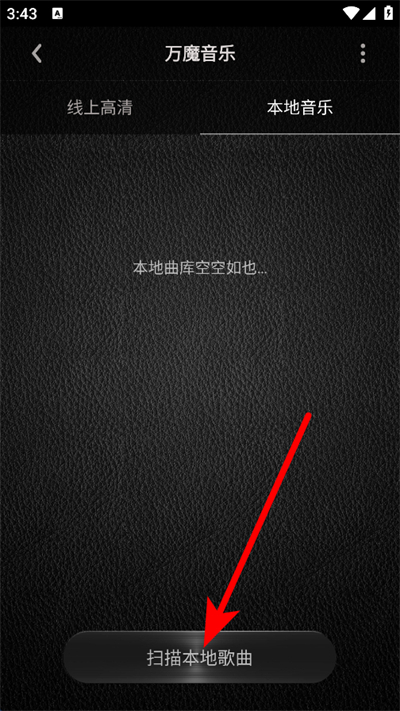 ��ħ��������