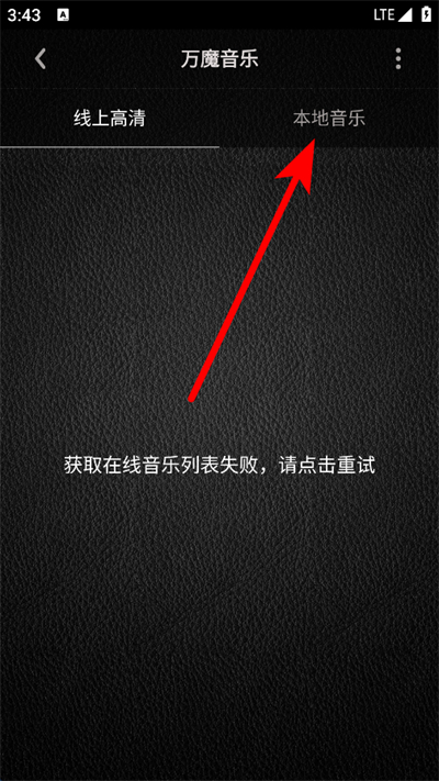 ��ħ��������