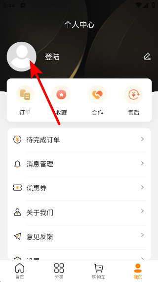 �����ݹٷ���