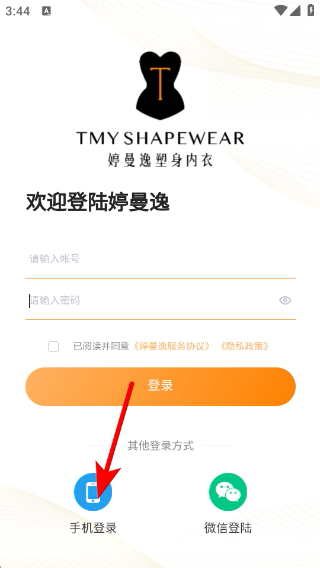 �����ݹٷ���