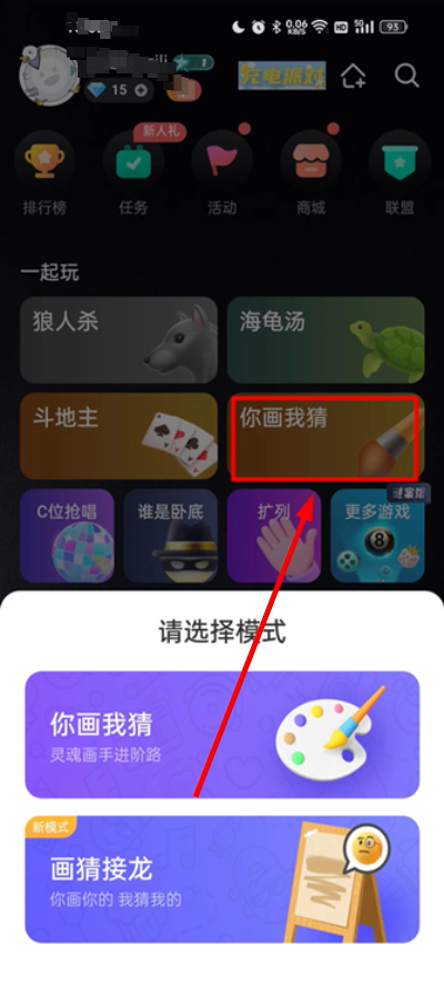 ˭�����־籾ɱ���°�2026