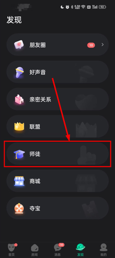 ˭�����־籾ɱ���°�2026