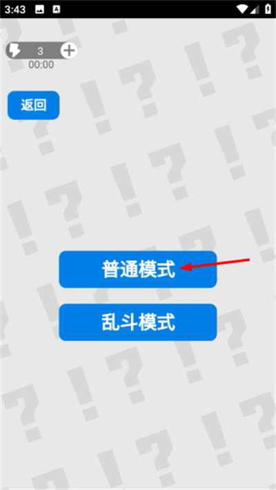 ����ɨ���������°�2026