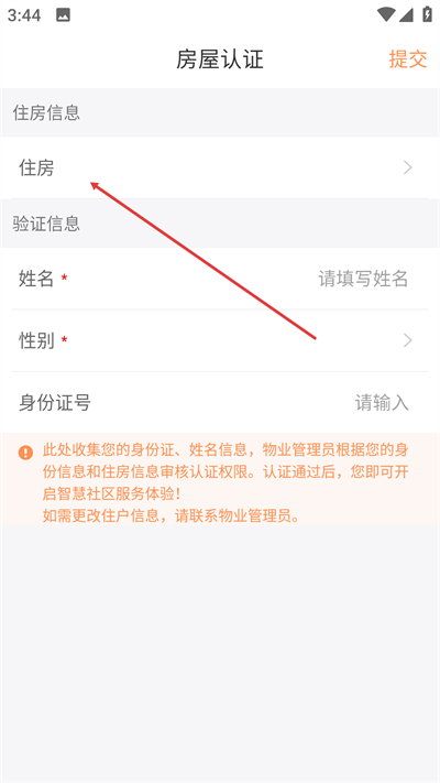 �ƾӱ�ҵ����