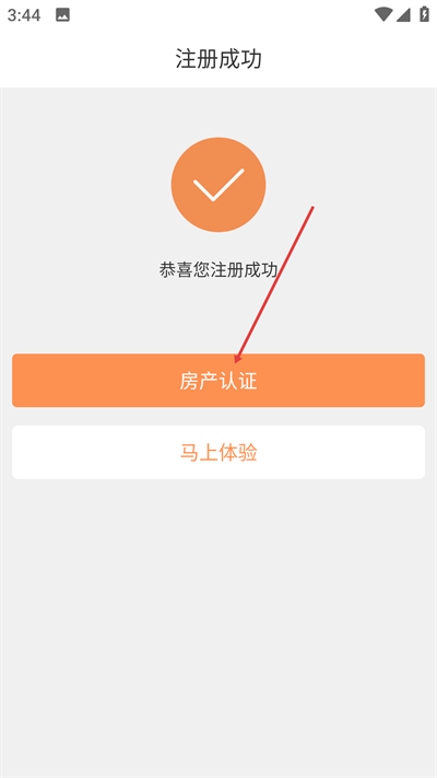 �ƾӱ�ҵ����