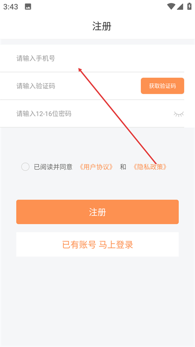 �ƾӱ�ҵ����