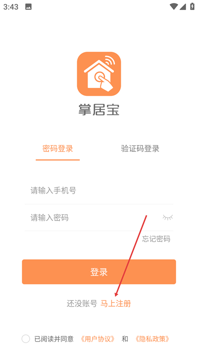 �ƾӱ�ҵ����