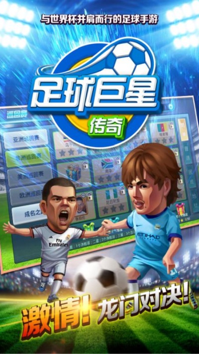 �г�Ӣ������