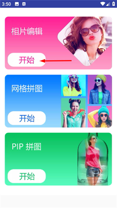 ħ��pͼ2026�°�