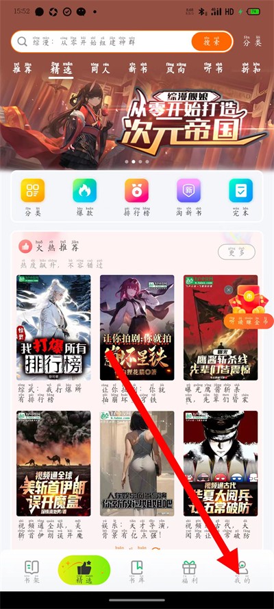 ��¬С˵���ֻ���