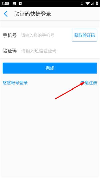 ���Ƶ���2022�����°�