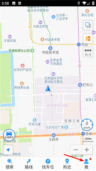 ���Ƶ���2022�����°�