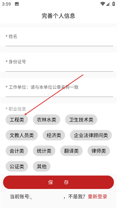 ����ר������ƽ̨