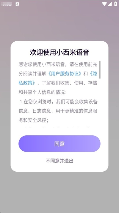 С�����������°�