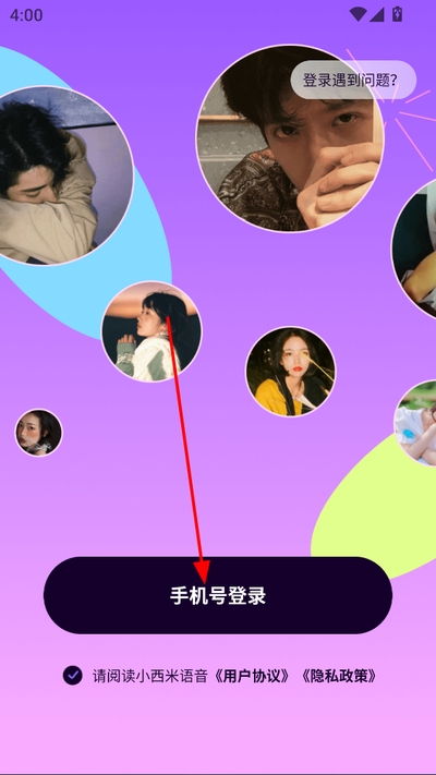 С�����������°�